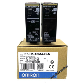 เซ็นเซอร์สวิตช์ตาแมว E3JM-10M4-G-N OMRON รุ่น ระยะการจับ10เมตร ใช้ไฟ12-240VDC 24-240VAC