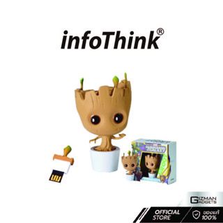 Flash Drive INFOTHINK รุ่น BABY GROOT บริเวณยอดอ่อนดึงออกมาจะเป็น USB 8GB ลิขสิทธิ์แท้จาก MARVEL STUDIOS รับประกันศูนย์
