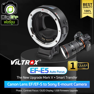 Viltrox Adapter EF-E5 จอ OLED ( Mark V ) Mount Lens Auto Focus แปลงเลนส์แคนนอนใส่กล้องโซนี่ ประกัน Digilife Thailand 1ปี