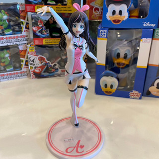 Kizuna AI Limited Premium Figure