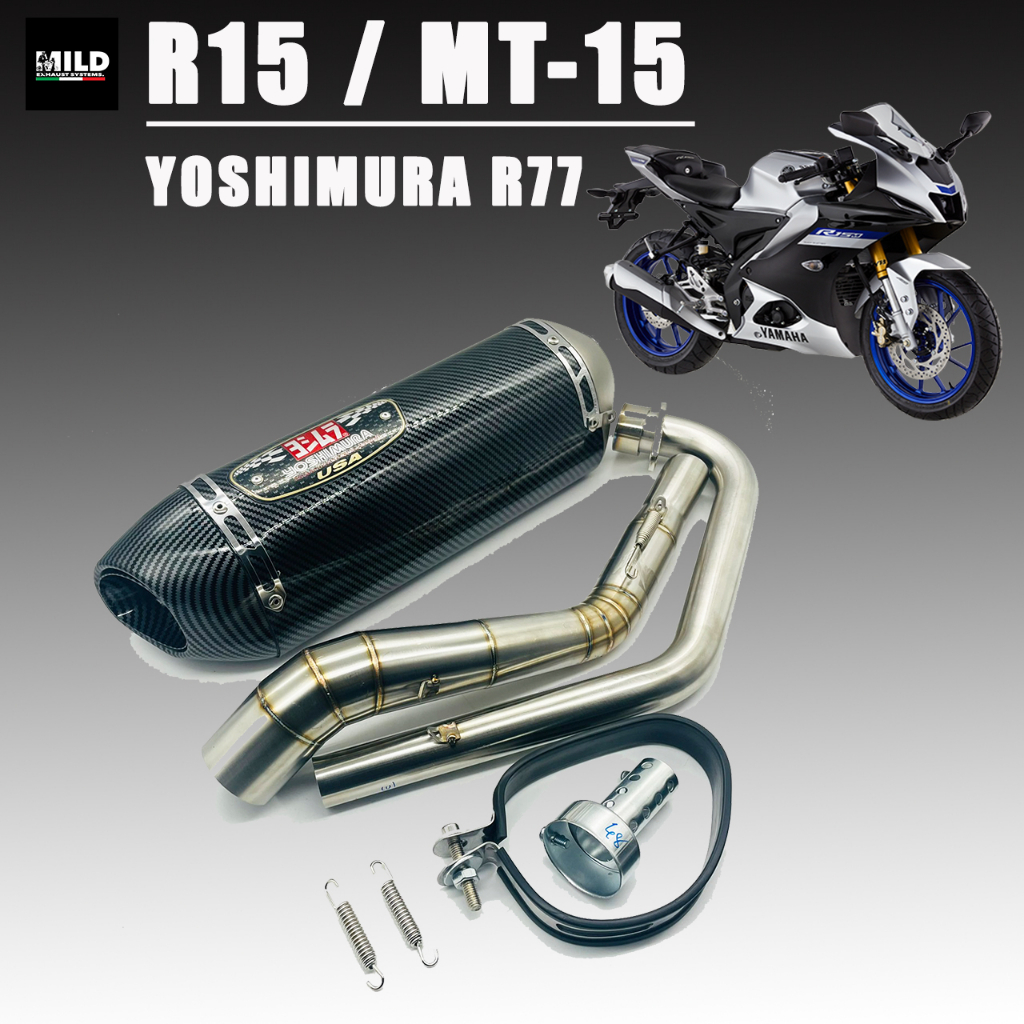 ชุดท่อ All new R15 / MT-15 ปลายท่อ YOSHIMURA ยาว16 นิ้ว โต 5 นิ้ว สวมคอ 2 นิ้ว พร้อมคอท่อตรงรุ่น