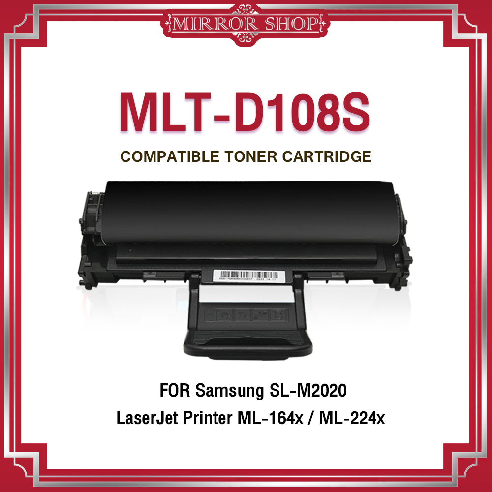 MLT-D108S ถูกที่สุด พร้อมโปรโมชั่น เม.ย. 2024|BigGoเช็คราคาง่ายๆ