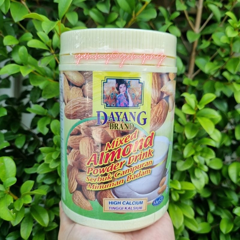 ผงอัลมอนด์​ เห่งยิ้ง​ หิ่งแต๊ เห่งหยิ่งแต๊ น้ำนมแมว แบบหวานน้อย​ Mixed Almond Piwder drink 454​ กรัม