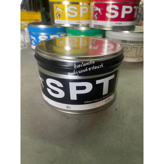 SPT หมึกย้อมไม้ SPT ทุกเฉดสี ดำ แดง เหลือง ขาว น้ำเงิน เขียว ขนาด 2 Lbs.