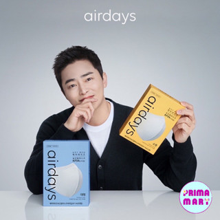 AIRDAYS Mask KF94 🇰🇷หน้ากากเกาหลีแท้ ป้องกันไวรัส 99.99%