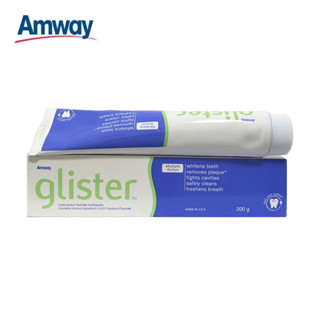 🔥Special sale🔥ขายเดี๋ยวนี้ Amway GLISTER(200g) ยาสีฟันสำหรับทำความสะอาดรู  Amway ยาสีฟัน（200g）