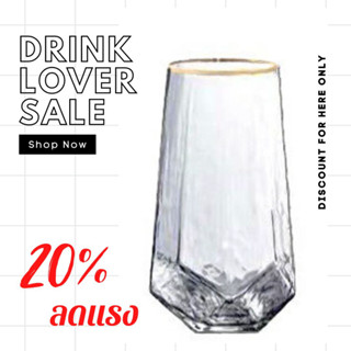 แก้วน้ำขอบทอง หรูหรา สวยงาม Antika Crystal Tall Glass with Gold rim อุปกรณ์บนโต๊ะอาหาร