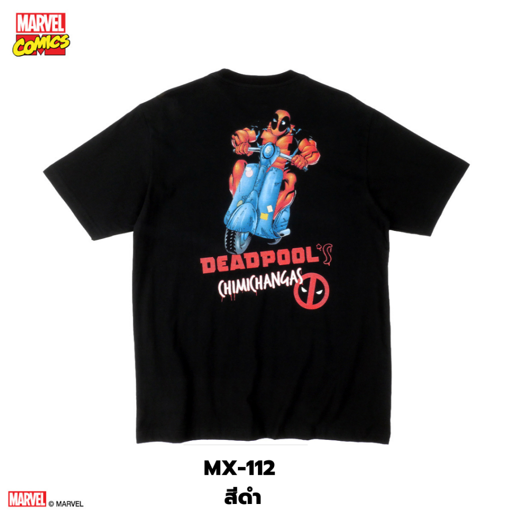 Power 7 Shop เสื้อยืดการ์ตูน มาร์เวล DEADPOOL ลิขสิทธ์แท้ MARVEL COMICS T-SHIRTS (MX-112) — صورة 5
