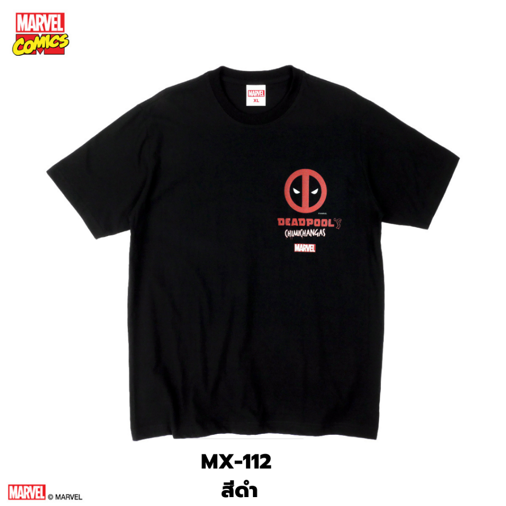 Power 7 Shop เสื้อยืดการ์ตูน มาร์เวล DEADPOOL ลิขสิทธ์แท้ MARVEL COMICS T-SHIRTS (MX-112) — صورة 2