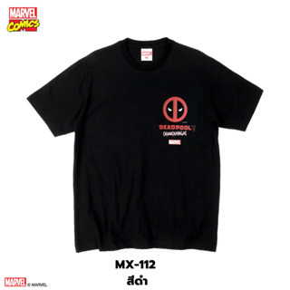 Power 7 Shop เสื้อยืดการ์ตูน มาร์เวล DEADPOOL ลิขสิทธ์แท้ MARVEL COMICS  T-SHIRTS (MX-112)
