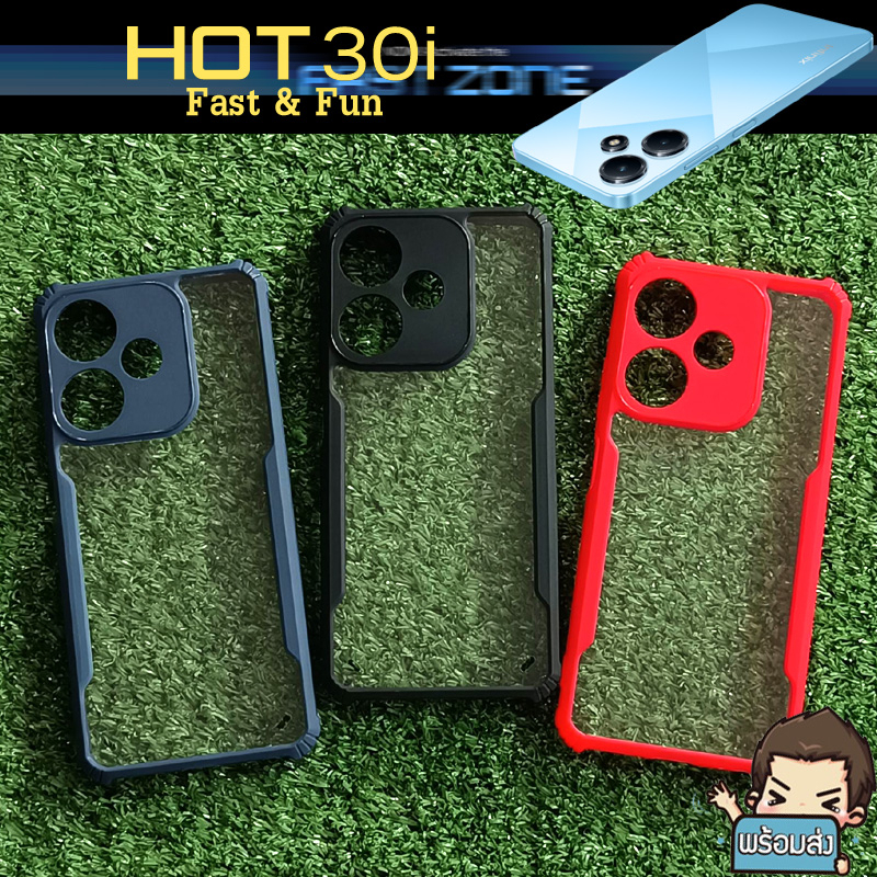 เคส Ultra Hybrid ขอบยางกันกระแทก ฝาหลังใส (คละสี) สำหรับ Infinix Hot 30i
