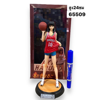 โมเดล Haruko SLAM DUNK HanamichiSakuragi Figure