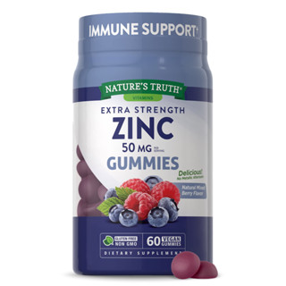 Natures Truth Zinc Gummies 50 mg 60 gummies ซิงค์ หรือ แร่ธาตุสังกะสีแบบกัมมี่ รสเบอรี่รวม อร่อย ทานง่าย จากอเมริกาค่ะ