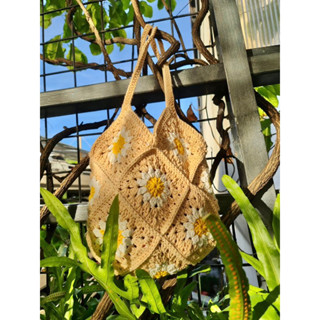 กระเป๋าโครเชต์ ต่อดอก Daisy Collection 🌼🌼🌼