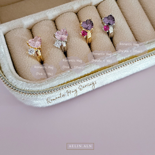 พร้อมส่ง🇹🇭 Romantic hug earring - Aelin.aln ต่างหูห่วง ต่างหูเกาหลี แพ้ง่ายใส่ได้ #GH-212