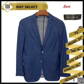 สูท Suit Select ผ้ายีนส์ ไซส์ Y5