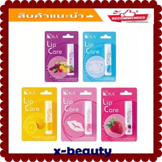 ( 1 ชิ้น) lip care KA เคเอ ลิปแคร์ 3.5 กรัม