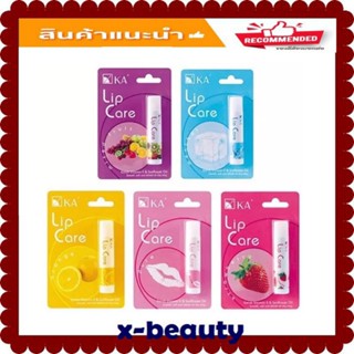 ( 1 ชิ้น) lip care KA เคเอ ลิปแคร์ 3.5 กรัม