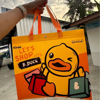 กระเป๋าถือ B - Duck เป็ดน่ารัก ลายใหม่ เลือกได้ 6 ลาย