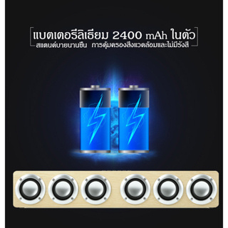 [M1]ลำโพงบรูทูธ,ลำโพง6ตัว เบสทรงพลัง,ลำโพงเบสหนักๆ,รองรับบลูทูธ 5.0/AUX/การ์ดTF/USB,ลำโพงจัดส่งเฉพาะจุด จัดส่งในกรุงเทพฯ