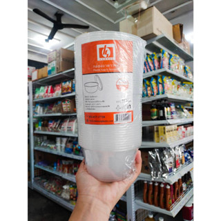 กล่องกลม+ฝา PP HS450 ML  25 ชิ้น