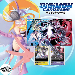 DIGIMON CARD GAME PB14 - Tamer Goods Set Angewomon &amp; LadyDevimon