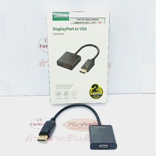 ตัวแปลง Display  Port TO VGA (ตัวเมีย) 20415 UGREEN (ออกใบกำกับภาษีได้)