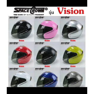 หมวกกันน็อค SpaceCrown    VISION    มอก.369-2557