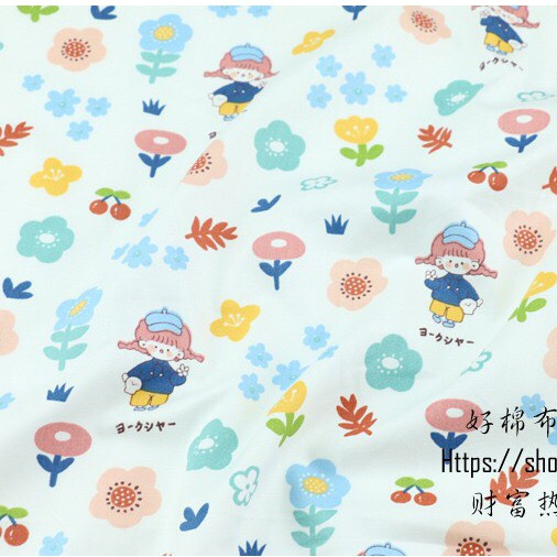 ผ้าคอตตอน 100% ทอทวิล หน้ากว้าง1.6 เมตร ตัดขายเป็นเมตร พิมพ์ลายช้าง ลายแมว ลายเด็กผู้หญิง