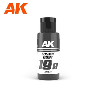 AK Dual Exo 19A Cosmic Dust 60 ml AK1537 8435568327696 (สี)