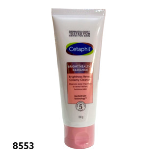 8553 CETAPHIL BRIGHTNESS CLEANSER 100GM Cetaphil Bright Healthy Radiance Brightness Reveal Creamy Cleanser