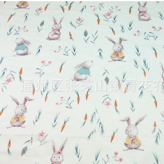 ผ้าคอตตอน 100% ทอทวิล หน้ากว้าง1.6 เมตร ผ้าเมตร พิมพ์ลายดอกไม้ ผ้าลายการ์ตูน