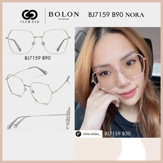 BOLON กรอบแว่นตา โบลอน รุ่น NORA BJ7159 B90 ทรงหลายเหลี่ยม Polygon กรอบสีเงิน Silver ของแท้ มีประกัน