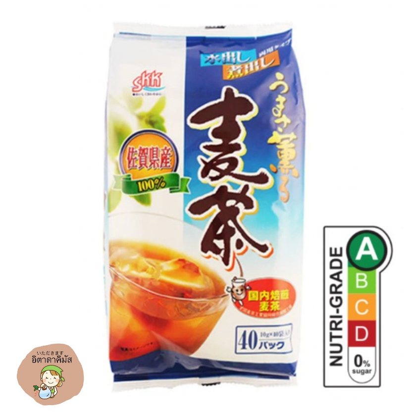 ชาข้าวบาร์เลย์ Mugicha Barley Tea Bag สินค้านำเข้าจากญี่ปุ่น ชาจากจังหวัดซากะ ขนาด 400 กรัม (10กรัม * 40 ซอง)