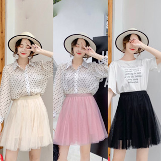 Mini chiffon skirt กระโปรงสั้น ดีเทลเย็บแบบซ้อนหลายชั้น ทรงพองฟูสวย กระโปรงทรงพองสุดคิ้วท์