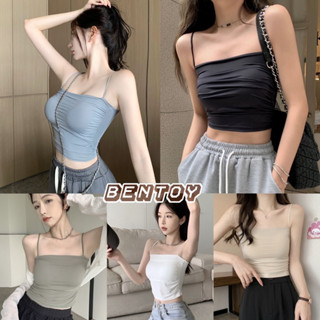 Bentoy(bratop821)เสื้อเกาะอกสายเดี่ยวมีฟองน้ำผ้ายืดใส่สบาย