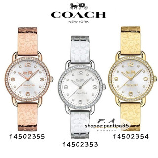 F.A ว่าแท้100% COACH 14502354 14502255 14502353 - นาฬิกาแบรนด์เนมCOACH นาฬิกาสำหรับผู้หญิง สินค้าพร้อมจัดส่ง FA-498