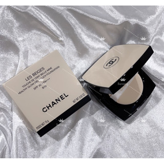 chanel les beiges healthy glow คุชชั่นตัวใหม่ล่าสุด