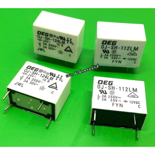 รีเลย์ OJ-SH-124LM 24V , OJ-SH-112LM 12V 4ขา 3แอมป์