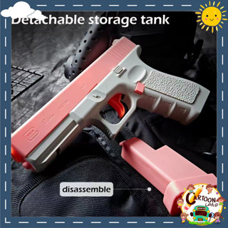 【กรุงเทพ เดลิเวอรี】ปืนฉีดน้ําไฟฟ้า ปืนฉีดน้ํา water gun Glock ปืนฉีดน้ํา มีหลากหลายสไตล์ ชาร์จ USB