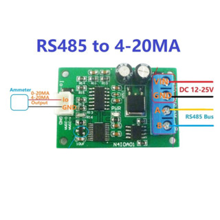 สินค้าพร้อมส่งในไทย 🔥 Modbus RS485 to 4-20MA 0-20MA Current Signal Generator (N4IOA01) (ไม่รวม V.A.T)