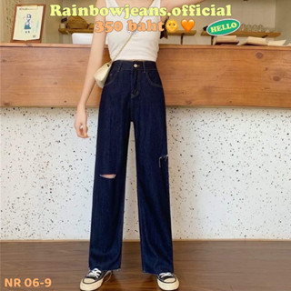 🌤️🧡กางเกงยีนส์ S-8XL 🖍️🎨รุ่น NR 06-9 กรมPD ตัดปลายขา by rainbow.jeans