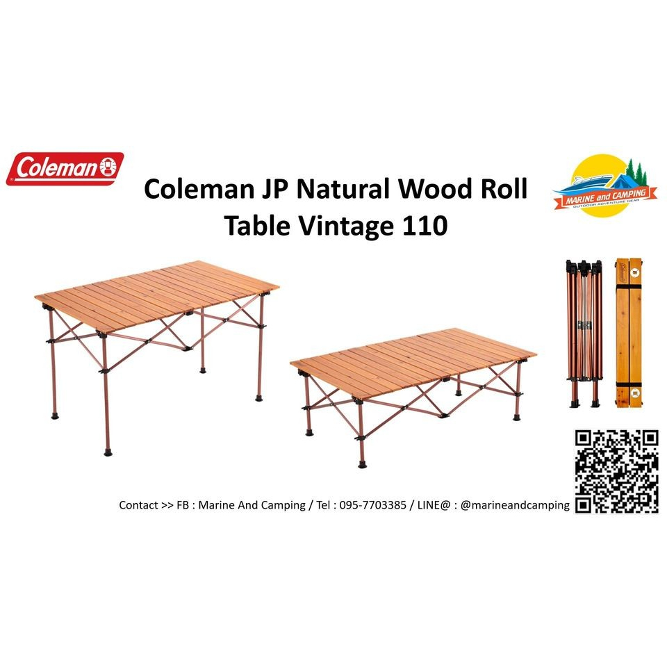 Coleman JP Natural Wood Roll Table Vintage 110