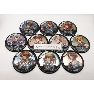 Final Fantasy USJ Heroes badges (ขายปลีก)