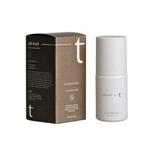 About T SUGi Facial Serum 30 ml ซูกิ เฟเชียล เซรั่ม