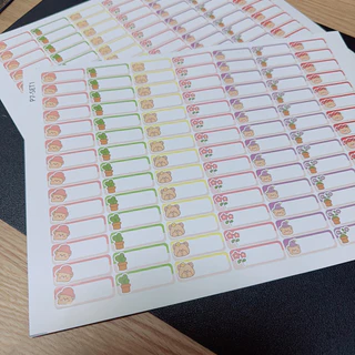 สติกเกอร์ชื่อ ป้ายชื่อกันน้ำ ติดเครื่องเขียน สติกเกอร์ชื่อลายการ์ตูน - P7