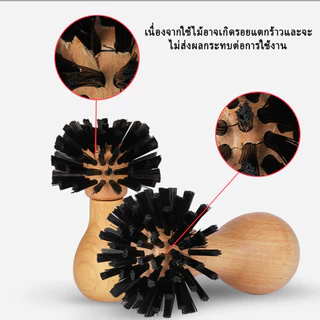 พร้อมส่ง｜แปรงทำความสะอาดเครื่องบดกาแฟ แปรงกาแฟ portafilter brush
