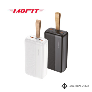 Mofit M31PD Powerbank 30000mAh พาวเวอร์แบงค์ แบตสำรอง มาพร้อม Quick Charge 3.0 /Type-C แบบ PD Charge มอก. 2879-2560 รับประกัน 1 ปี