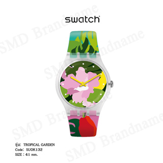 SWATCH นาฬิกาข้อมือ รุ่น TROPICAL GARDEN Code: SUOK132