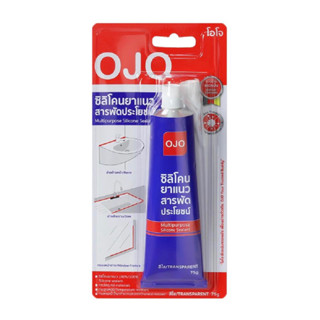 ซิลิโคนไร้กรด OJO  สีขาว สีใส  75 กรัม